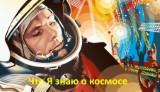 http://social.admnsk.ru/SiteKCSON/kirKCSON/DocLib7/2518.jpg