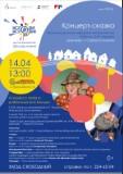http://social.admnsk.ru/SiteKCSON/kirKCSON/DocLib7/2523.jpg