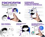 http://social.admnsk.ru/SiteKCSON/kirKCSON/DocLib7/2525.jpg
