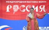 http://social.admnsk.ru/SiteKCSON/kirKCSON/DocLib7/2546.jpg