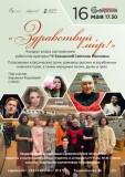 http://social.admnsk.ru/SiteKCSON/kirKCSON/DocLib7/2568.jpg
