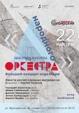 http://social.admnsk.ru/SiteKCSON/kirKCSON/DocLib7/2572.png