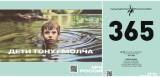 http://social.admnsk.ru/SiteKCSON/kirKCSON/DocLib7/2605.jpg