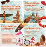 http://social.admnsk.ru/SiteKCSON/kirKCSON/DocLib7/2629.jpg