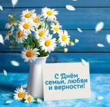 http://social.admnsk.ru/SiteKCSON/kirKCSON/DocLib7/2637.jpg