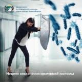 http://social.admnsk.ru/SiteKCSON/kirKCSON/DocLib7/2638.jpg