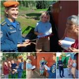 http://social.admnsk.ru/SiteKCSON/kirKCSON/DocLib7/2649.jpg