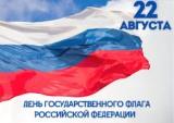 http://social.admnsk.ru/SiteKCSON/kirKCSON/DocLib7/2667.jpg