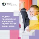 http://social.admnsk.ru/SiteKCSON/kirKCSON/DocLib7/2680.jpg