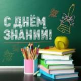 http://social.admnsk.ru/SiteKCSON/kirKCSON/DocLib7/2684.jpeg