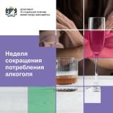 http://social.admnsk.ru/SiteKCSON/kirKCSON/DocLib7/2692.jpg