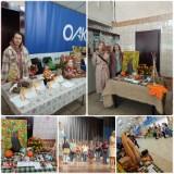 http://social.admnsk.ru/SiteKCSON/kirKCSON/DocLib7/2701.jpg