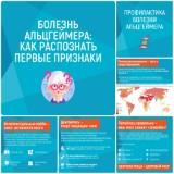 http://social.admnsk.ru/SiteKCSON/kirKCSON/DocLib7/2705.jpg