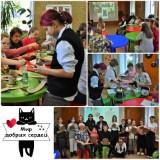 http://social.admnsk.ru/SiteKCSON/kirKCSON/DocLib7/2706.jpg