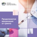 http://social.admnsk.ru/SiteKCSON/kirKCSON/DocLib7/2707.jpg