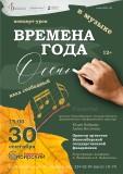 http://social.admnsk.ru/SiteKCSON/kirKCSON/DocLib7/2710.png