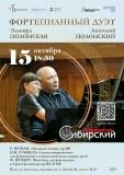 http://social.admnsk.ru/SiteKCSON/kirKCSON/DocLib7/2737.png