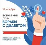 http://social.admnsk.ru/SiteKCSON/kirKCSON/DocLib7/2770.jpg