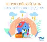 http://social.admnsk.ru/SiteKCSON/kirKCSON/DocLib7/2774.jpg