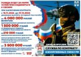 http://social.admnsk.ru/SiteKCSON/kirKCSON/DocLib7/2794.jpg