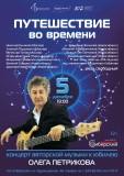 http://social.admnsk.ru/SiteKCSON/kirKCSON/DocLib7/2795.png