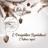 http://social.admnsk.ru/SiteKCSON/kirKCSON/DocLib7/2833.jpg