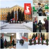 http://social.admnsk.ru/SiteKCSON/kirKCSON/DocLib7/2853(1).jpg