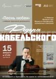http://social.admnsk.ru/SiteKCSON/kirKCSON/DocLib7/2858.png