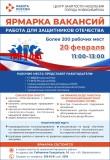 http://social.admnsk.ru/SiteKCSON/kirKCSON/DocLib7/2859.jpg