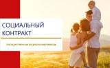 http://social.admnsk.ru/SiteKCSON/kirKCSON/DocLib7/2863.jpg