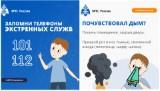 http://social.admnsk.ru/SiteKCSON/kirKCSON/DocLib7/2865.jpg
