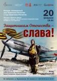 http://social.admnsk.ru/SiteKCSON/kirKCSON/DocLib7/2867.png