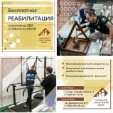 http://social.admnsk.ru/SiteKCSON/kirKCSON/DocLib7/2883.jpg