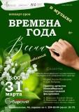 http://social.admnsk.ru/SiteKCSON/kirKCSON/DocLib7/2909.png