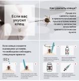 http://social.admnsk.ru/SiteKCSON/kirKCSON/DocLib7/2929.jpg