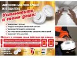http://social.admnsk.ru/SiteKCSON/kirKCSON/DocLib7/2934.jpg