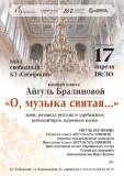 http://social.admnsk.ru/SiteKCSON/kirKCSON/DocLib7/2942.jpg