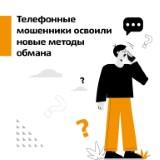 http://social.admnsk.ru/SiteKCSON/kirKCSON/DocLib7/2944.jpg