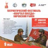 http://social.admnsk.ru/SiteKCSON/kirKCSON/DocLib7/2950.jpeg