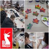http://social.admnsk.ru/SiteKCSON/kirKCSON/DocLib7/2953.jpg