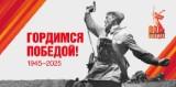 http://social.admnsk.ru/SiteKCSON/kirKCSON/DocLib7/2973.jpg