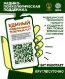 http://social.admnsk.ru/SiteKCSON/kirKCSON/DocLib7/2974(1).jpg