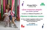 http://social.admnsk.ru/SiteKCSON/kirKCSON/DocLib7/2987.jpg