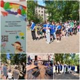 http://social.admnsk.ru/SiteKCSON/kirKCSON/DocLib7/3003.jpg