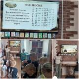 http://social.admnsk.ru/SiteKCSON/kirKCSON/DocLib7/3044.jpg