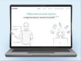 http://social.admnsk.ru/SiteKCSON/kirKCSON/DocLib7/3137.jpg