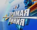 http://social.admnsk.ru/SiteKCSON/kirKCSON/DocLib7/674.jpg