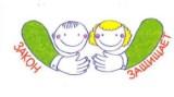 http://social.admnsk.ru/SiteKCSON/kirKCSON/DocLib7/678.jpg