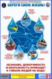 http://social.admnsk.ru/SiteKCSON/kirKCSON/DocLib7/682.jpg