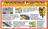 http://social.admnsk.ru/SiteKCSON/kirKCSON/DocLib7/683.jpg